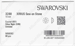 SWAROVSKI 3288 10MM CRYSTAL SILVNIGHT factory pack