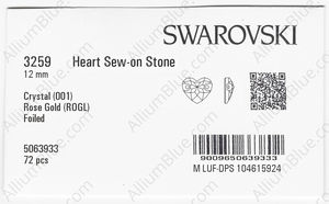 SWAROVSKI 3259 12MM CRYSTAL ROSE GOLD F factory pack