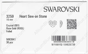 SWAROVSKI 3259 16MM CRYSTAL ROSE GOLD F factory pack