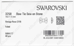 SWAROVSKI 3258 16X11.5MM VINTAGE ROSE F factory pack