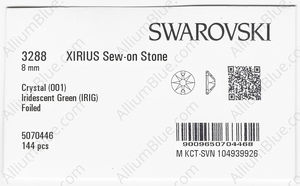 SWAROVSKI 3288 8MM CRYSTAL IRIDESGR F factory pack