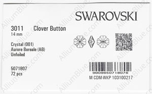 SWAROVSKI 3011 14MM CRYSTAL AB factory pack