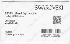 SWAROVSKI 6016/G 56MM CRYSTAL VL P T1127 factory pack