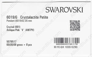 SWAROVSKI 6019/G 35MM CRYSTAL ANTIPINK V factory pack