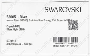 SWAROVSKI 53005 088 001SINI factory pack