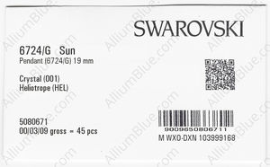 SWAROVSKI 6724/G 19MM CRYSTAL HELIO P factory pack