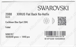 SWAROVSKI 2088 SS 20 CARIBBEAN BLUE OPAL F factory pack