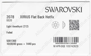 SWAROVSKI 2078 SS 20 LIGHT AMETHYST A HF factory pack
