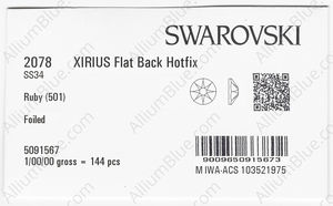 SWAROVSKI 2078 SS 34 RUBY A HF factory pack