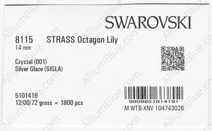 SWAROVSKI 8115 14MM CRYSTAL SILVGLAZE B factory pack