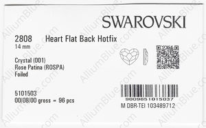 SWAROVSKI 2808 14MM CRYSTAL ROSE-PAT M HF factory pack