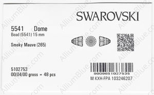 SWAROVSKI 5541 15MM SMOKY MAUVE factory pack