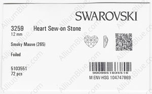 SWAROVSKI 3259 12MM SMOKY MAUVE F factory pack