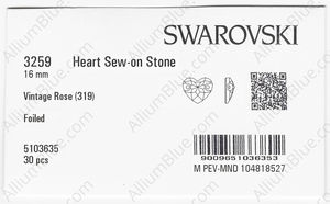 SWAROVSKI 3259 16MM VINTAGE ROSE F factory pack