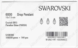 SWAROVSKI 6000 15X7.5MM CRYSTAL PARADSH factory pack