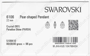 SWAROVSKI 6106 22MM CRYSTAL PARADSH factory pack