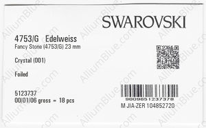 SWAROVSKI 4753/G 23MM CRYSTAL F factory pack