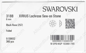 SWAROVSKI 3188 6MM BLUSH ROSE F factory pack