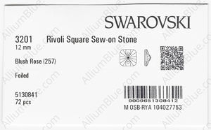 SWAROVSKI 3201 12MM BLUSH ROSE F factory pack