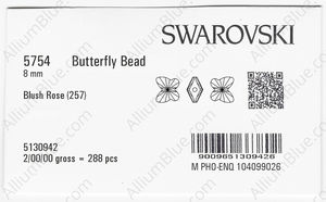 SWAROVSKI 5754 8MM BLUSH ROSE factory pack