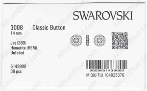 SWAROVSKI 3008 14MM JET HEMAT factory pack