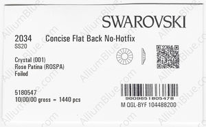SWAROVSKI 2034 SS 20 CRYSTAL ROSE-PAT F factory pack
