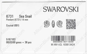 SWAROVSKI 6731 14MM CRYSTAL factory pack
