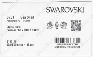 SWAROVSKI 6731 14MM CRYSTAL BERMBL'V' P factory pack