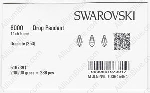 SWAROVSKI 6000 11X5.5MM GRAPHITE factory pack
