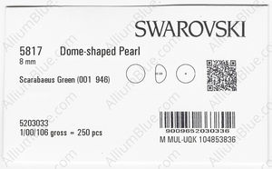 SWAROVSKI 5817 8MM CRYSTAL SCARABAEUS GREEN PRL factory pack