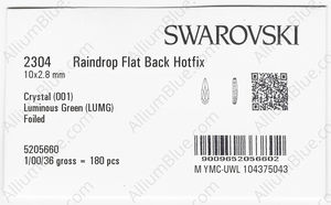 SWAROVSKI 2304 10X2.8MM CRYSTAL LUMINGREEN M HF factory pack
