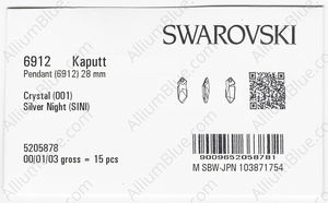 SWAROVSKI 6912 28MM CRYSTAL SILVNIGHT T1152 factory pack