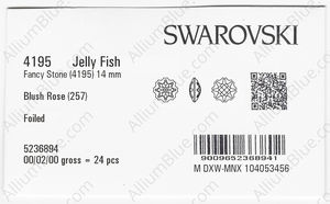 SWAROVSKI 4195 14MM BLUSH ROSE F factory pack