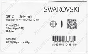 SWAROVSKI 2612 10MM CRYSTAL SILVNIGHT factory pack