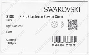 SWAROVSKI 3188 4MM LIGHT ROSE F factory pack