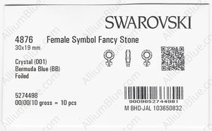 SWAROVSKI 4876 30X19MM CRYSTAL BERMBL F factory pack