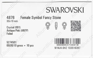 SWAROVSKI 4876 30X19MM CRYSTAL ANTIQUPINK F factory pack