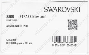 SWAROVSKI 8806 40X21MM ARCTIC WHITE B factory pack