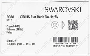 SWAROVSKI 2088 SS 12 CRYSTAL SHIMMER F factory pack