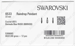 SWAROVSKI 6533 33MM CRYSTAL BERMBL RHOD factory pack