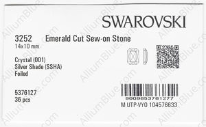 SWAROVSKI 3252 14X10MM CRYSTAL SILVSHADE F factory pack