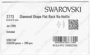 SWAROVSKI 2773 6.6X3.9MM JET factory pack