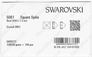 SWAROVSKI 5061 7.5MM CRYSTAL factory pack