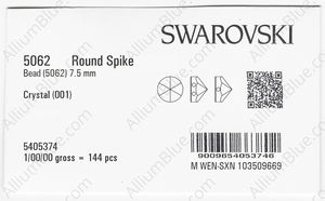 SWAROVSKI 5062 7.5MM CRYSTAL factory pack