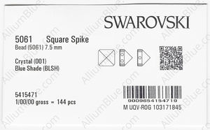 SWAROVSKI 5061 7.5MM CRYSTAL BL.SHADE factory pack