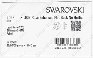 SWAROVSKI 2058 SS 9 LIGHT ROSE SHIMMER F factory pack