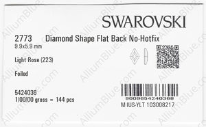 SWAROVSKI 2773 9.9X5.9MM LIGHT ROSE F factory pack