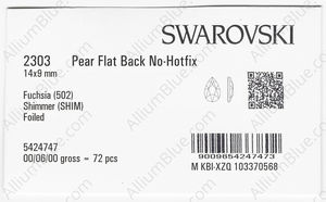 SWAROVSKI 2303 14X9MM FUCHSIA SHIMMER F factory pack