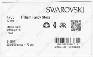 SWAROVSKI 4706 12MM CRYSTAL VOLC F factory pack