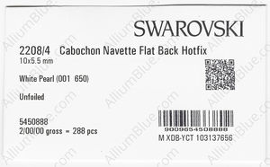 SWAROVSKI 2208/4 10X5.5MM CRYSTAL WHITE W_PRHF factory pack